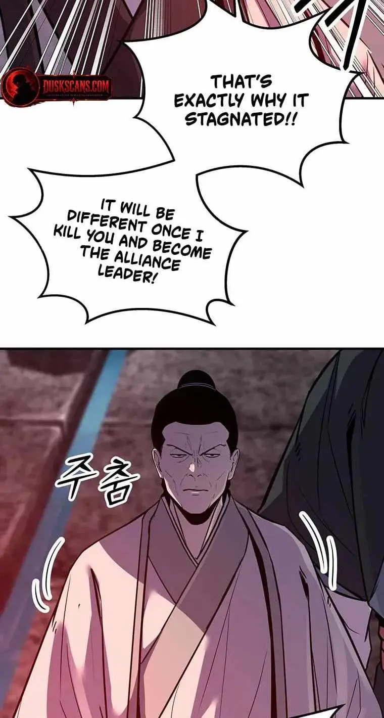 The Best Martial Arts Instructor In The World Chapter 99 page 41