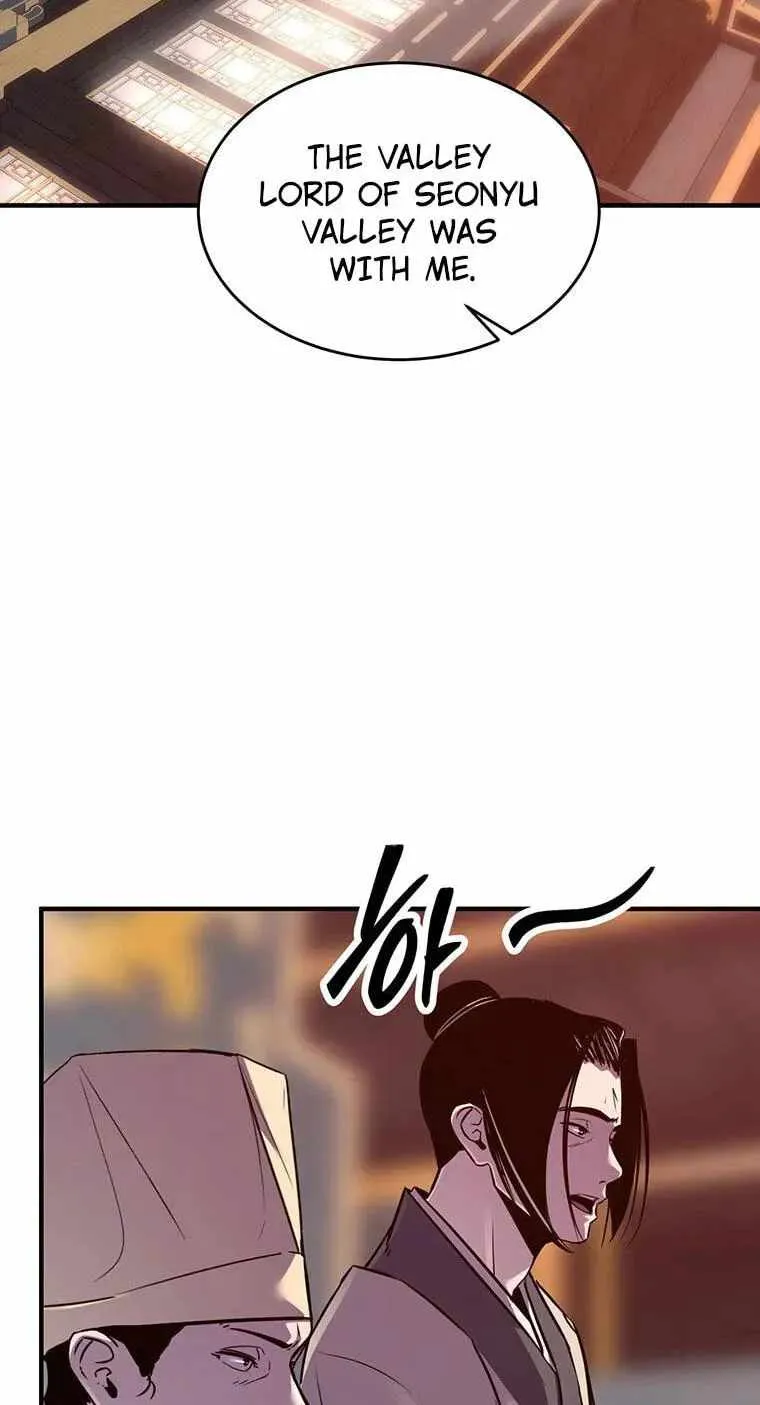 The Best Martial Arts Instructor In The World Chapter 99 page 48