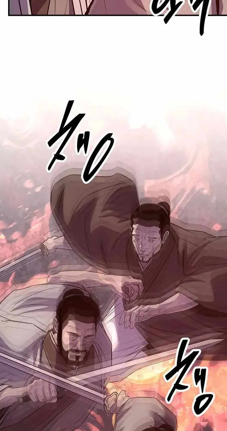 The Best Martial Arts Instructor In The World Chapter 99 page 69