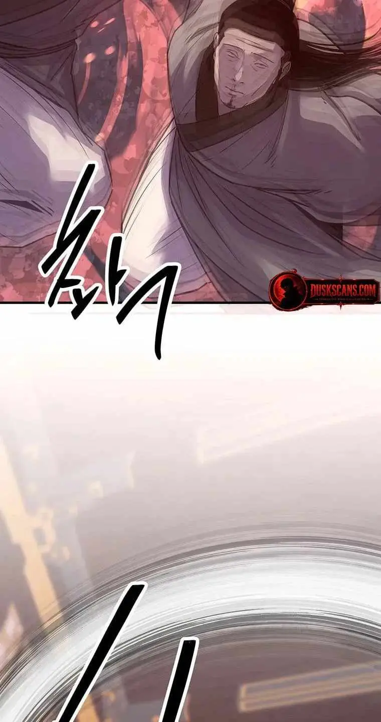 The Best Martial Arts Instructor In The World Chapter 99 page 70