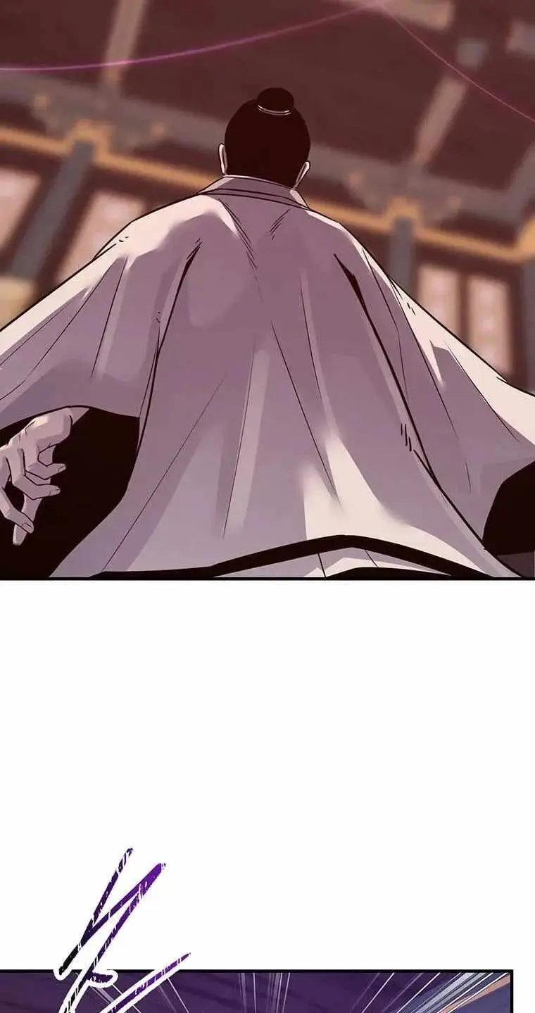 The Best Martial Arts Instructor In The World Chapter 99 page 76