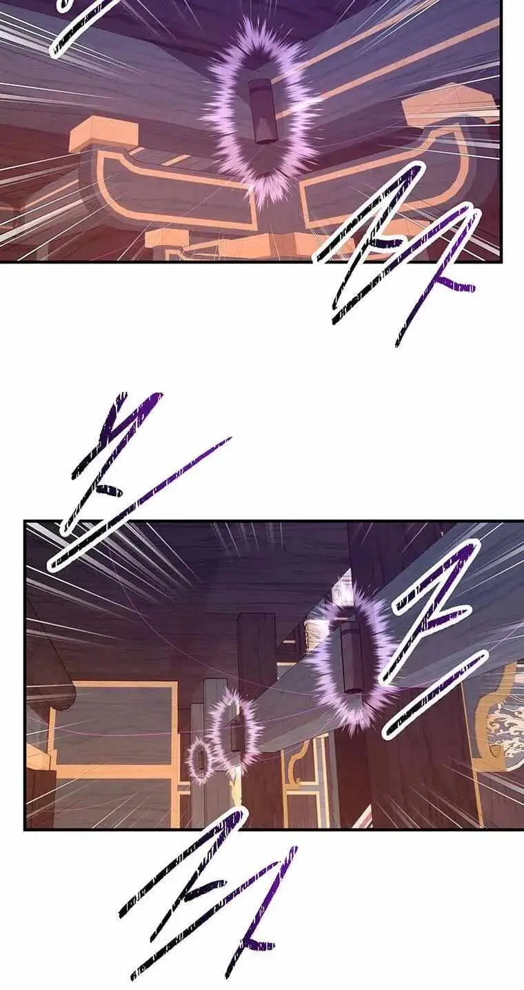The Best Martial Arts Instructor In The World Chapter 99 page 77