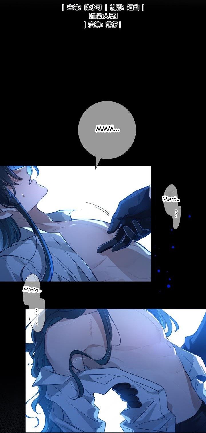 The Betrayer Chapter 3 page 3