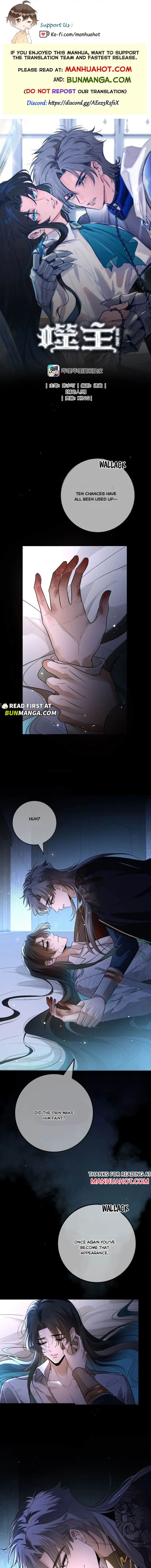 The Betrayer Chapter 51 page 1