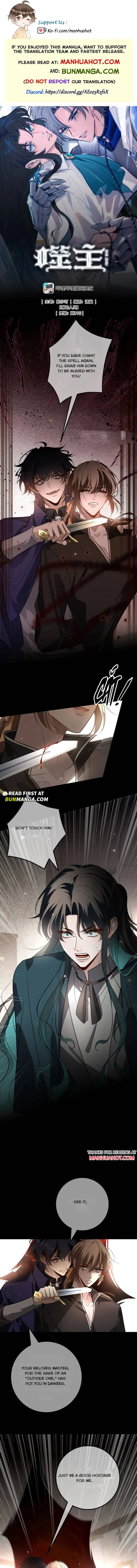 The Betrayer Chapter 70 page 1