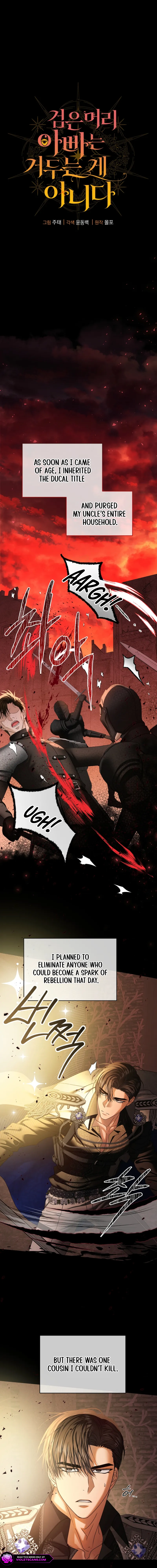The Black-Haired Dad Is Not Reaping Chapter 16 page 5