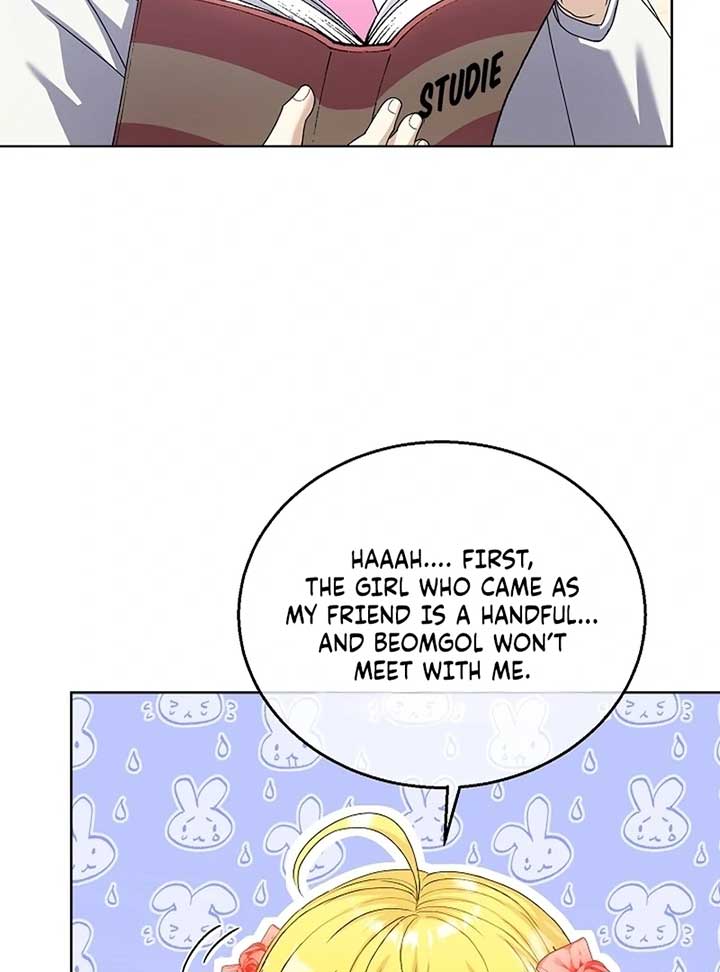 The Black-Haired Dad Is Not Reaping Chapter 19 page 64