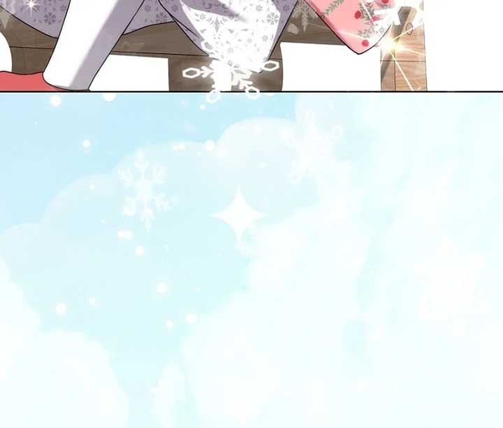 The Black-Haired Dad Is Not Reaping Chapter 19 page 71