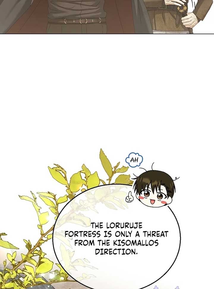 The Black-Haired Dad Is Not Reaping Chapter 19 page 100