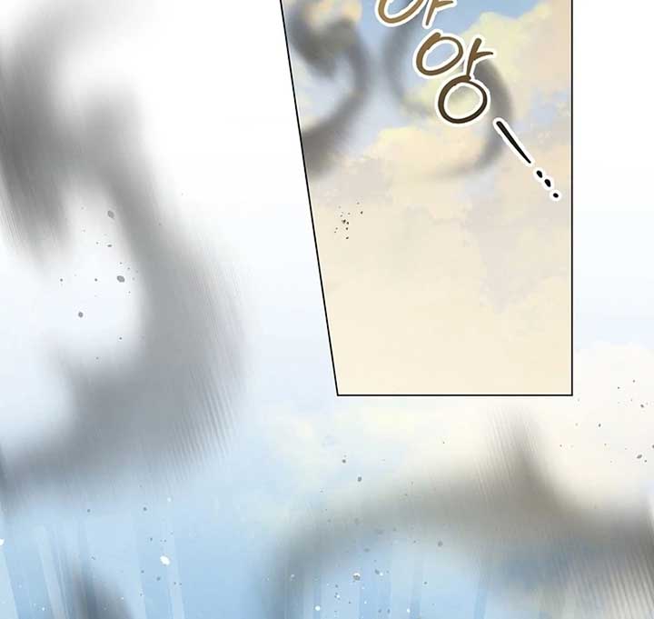 The Black-Haired Dad Is Not Reaping Chapter 19 page 125