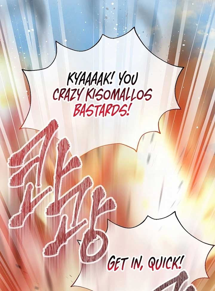 The Black-Haired Dad Is Not Reaping Chapter 19 page 126