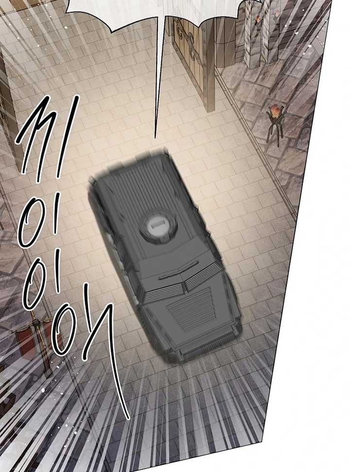 The Black-Haired Dad Is Not Reaping Chapter 19 page 129