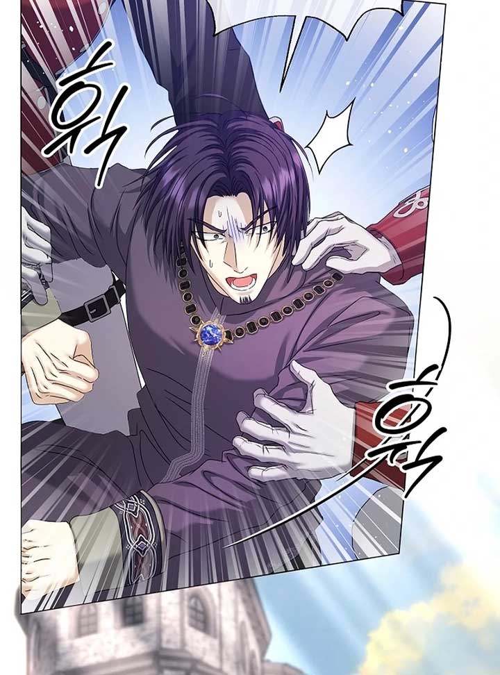 The Black-Haired Dad Is Not Reaping Chapter 19 page 132