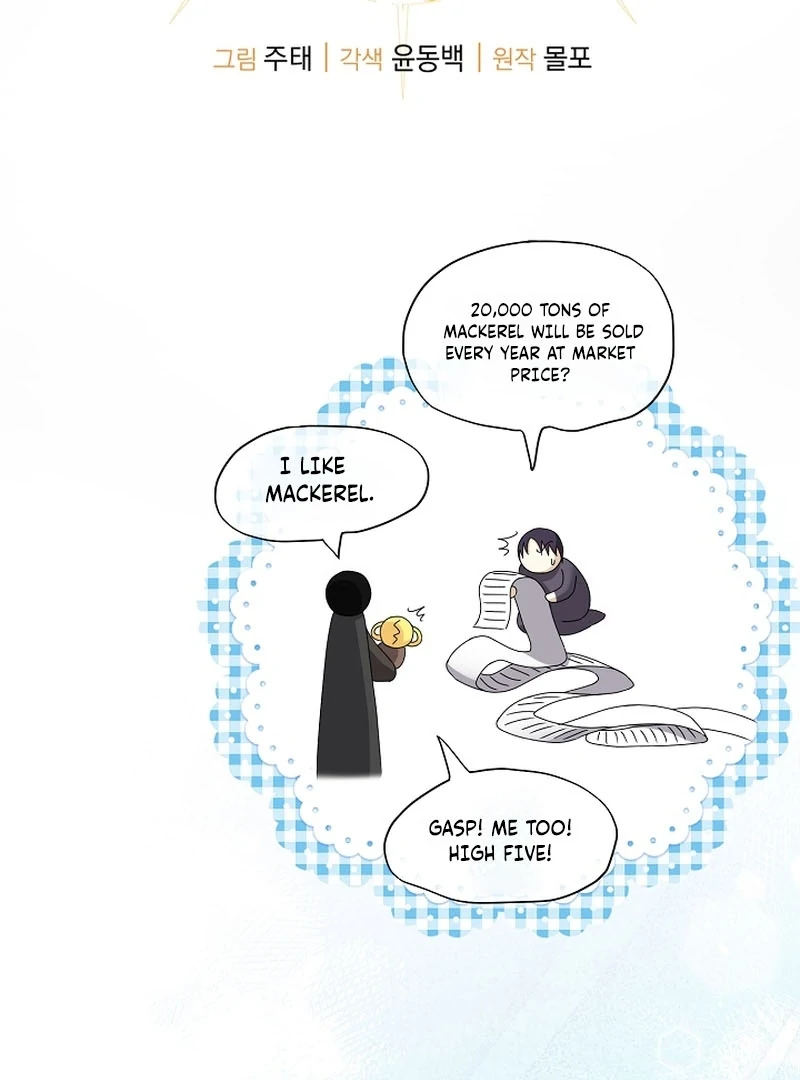 The Black-Haired Dad Is Not Reaping Chapter 20 page 47