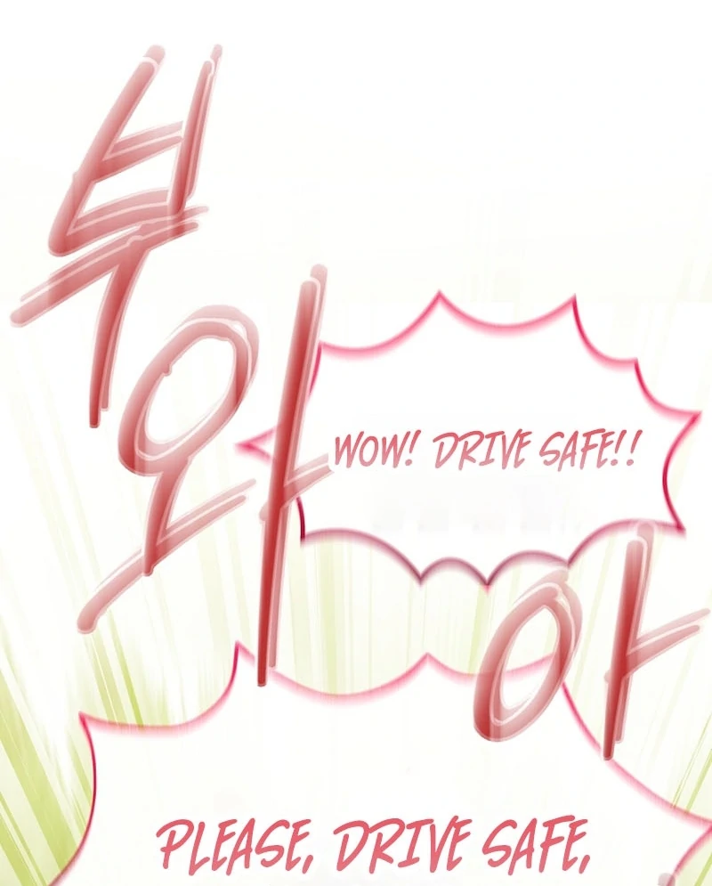 The Black-Haired Dad Is Not Reaping Chapter 20 page 77