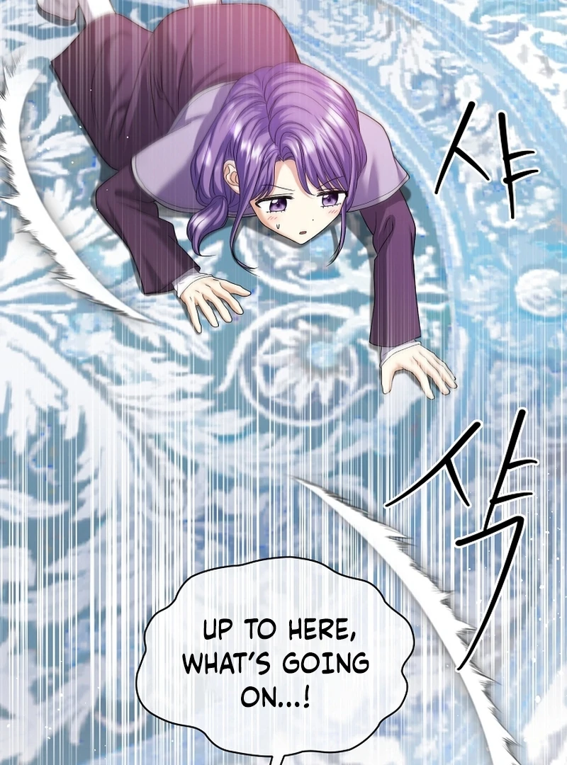 The Black-Haired Dad Is Not Reaping Chapter 20 page 94