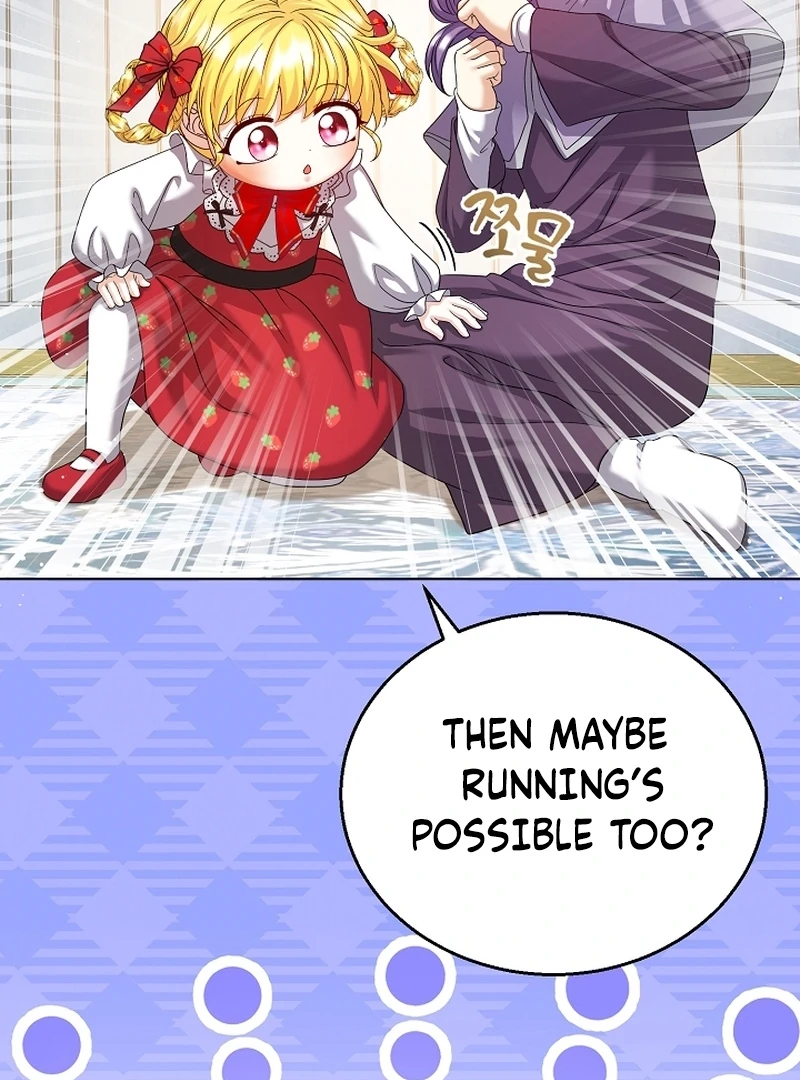 The Black-Haired Dad Is Not Reaping Chapter 20 page 119