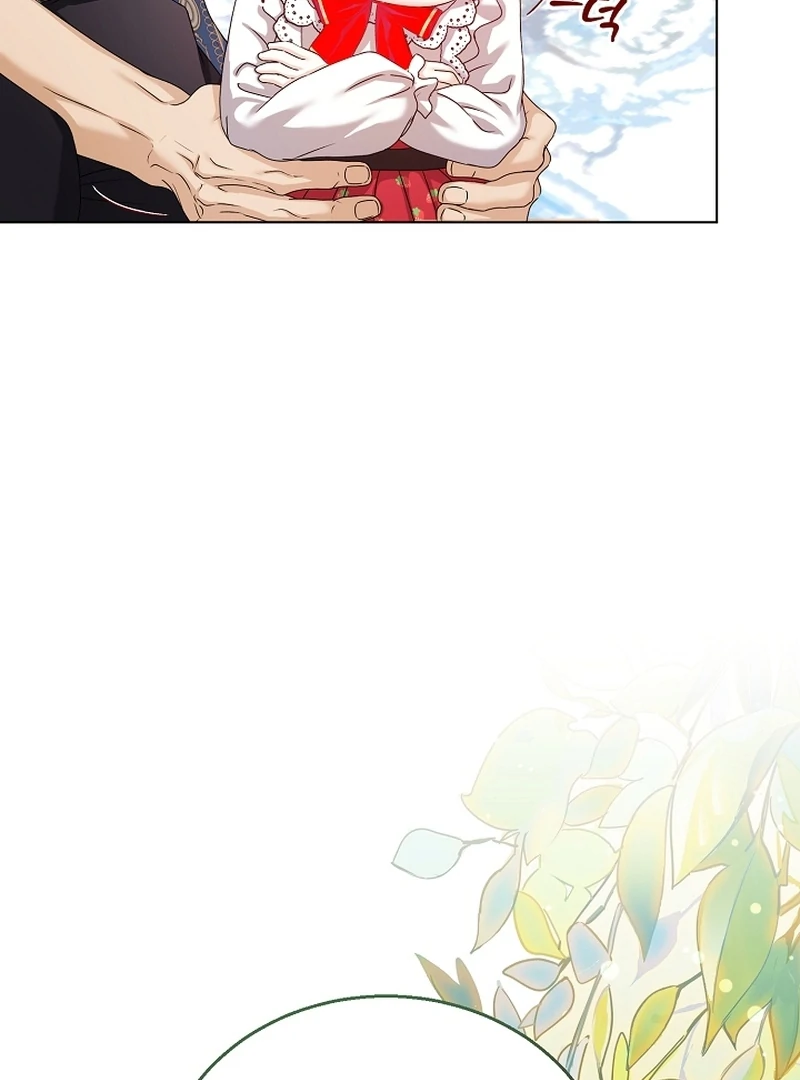 The Black-Haired Dad Is Not Reaping Chapter 21 page 16