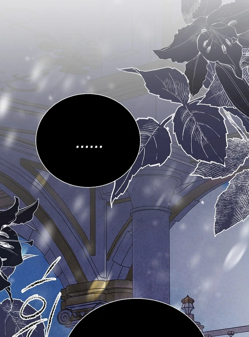 The Black-Haired Dad Is Not Reaping Chapter 21 page 39