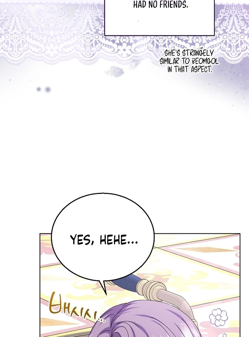 The Black-Haired Dad Is Not Reaping Chapter 21 page 80