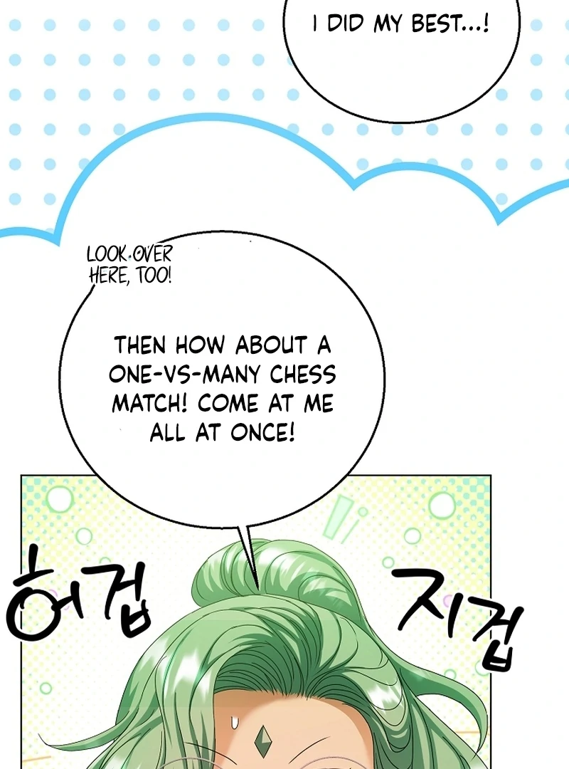 The Black-Haired Dad Is Not Reaping Chapter 21 page 100