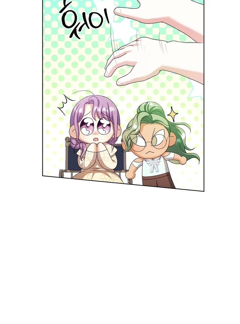 The Black-Haired Dad Is Not Reaping Chapter 21 page 105