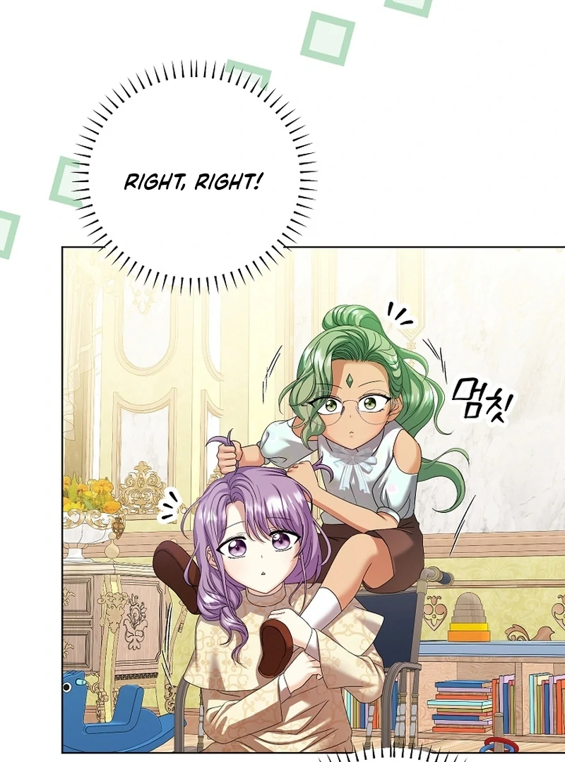 The Black-Haired Dad Is Not Reaping Chapter 21 page 119
