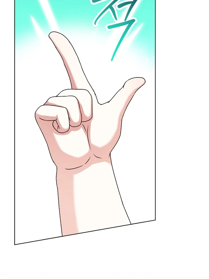 The Black-Haired Dad Is Not Reaping Chapter 21 page 121