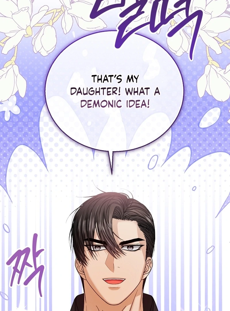 The Black-Haired Dad Is Not Reaping Chapter 22 page 24