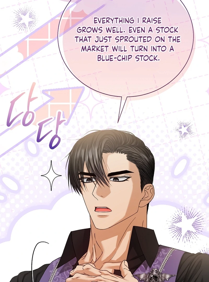 The Black-Haired Dad Is Not Reaping Chapter 22 page 52