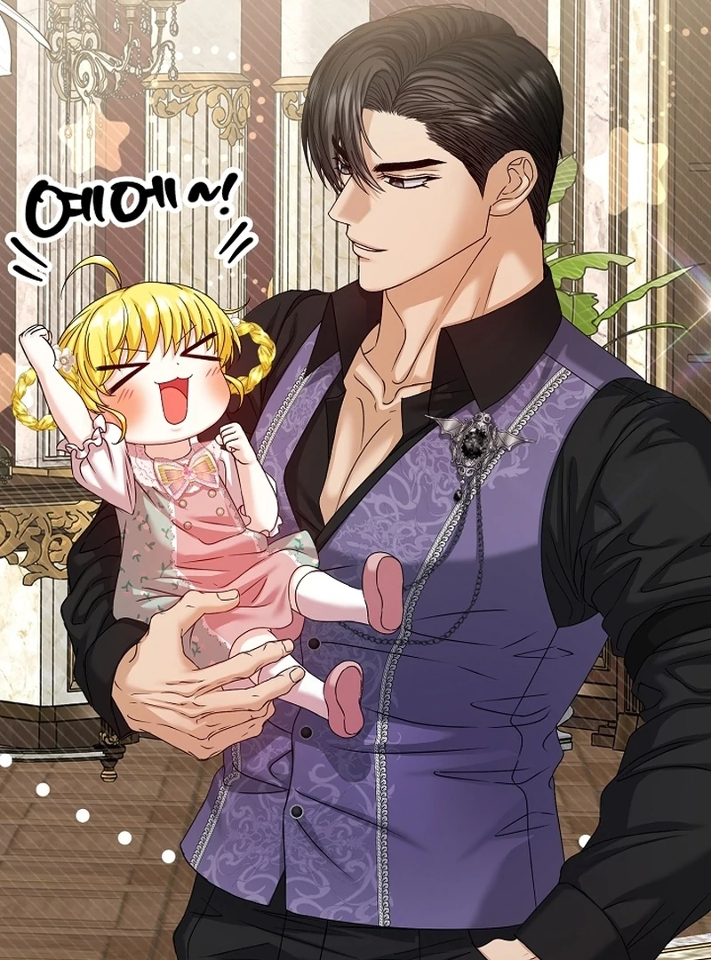 The Black-Haired Dad Is Not Reaping Chapter 22 page 57