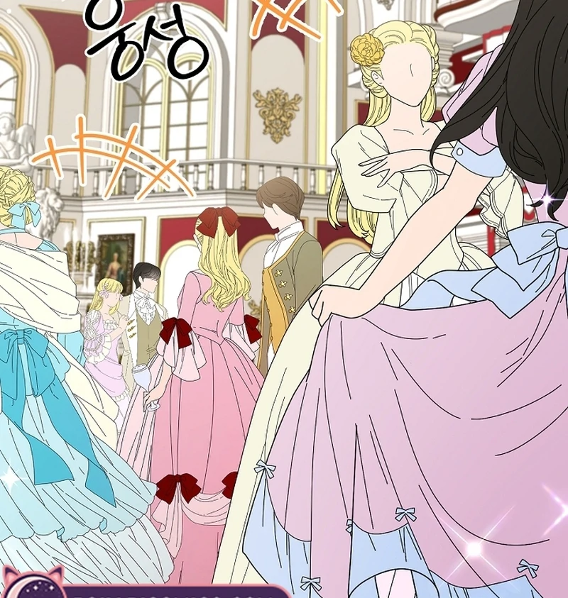 The Black-Haired Dad Is Not Reaping Chapter 22 page 62