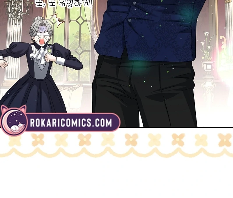 The Black-Haired Dad Is Not Reaping Chapter 22 page 103