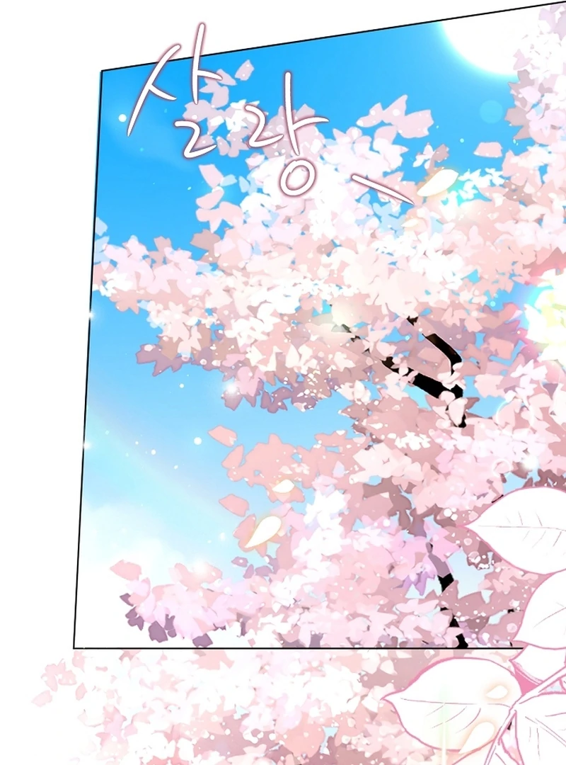 The Black-Haired Dad Is Not Reaping Chapter 22 page 120