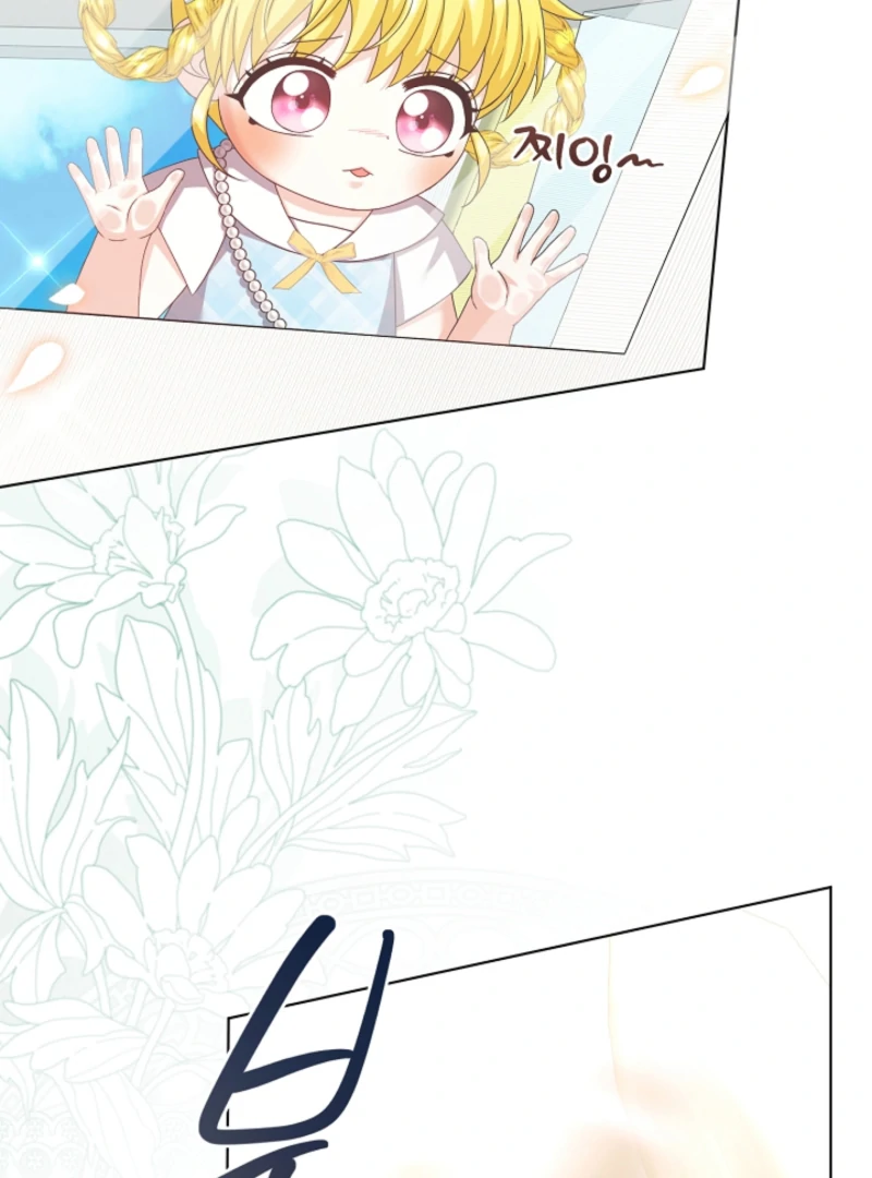 The Black-Haired Dad Is Not Reaping Chapter 23 page 86