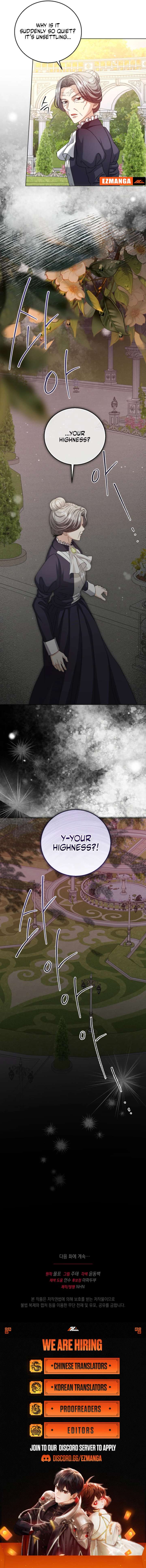 The Black-Haired Dad Is Not Reaping Chapter 24 page 12