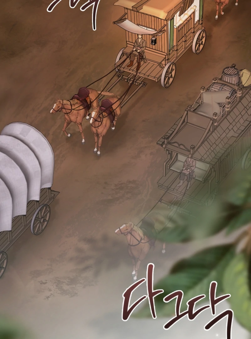The Black-Haired Dad Is Not Reaping Chapter 25 page 5
