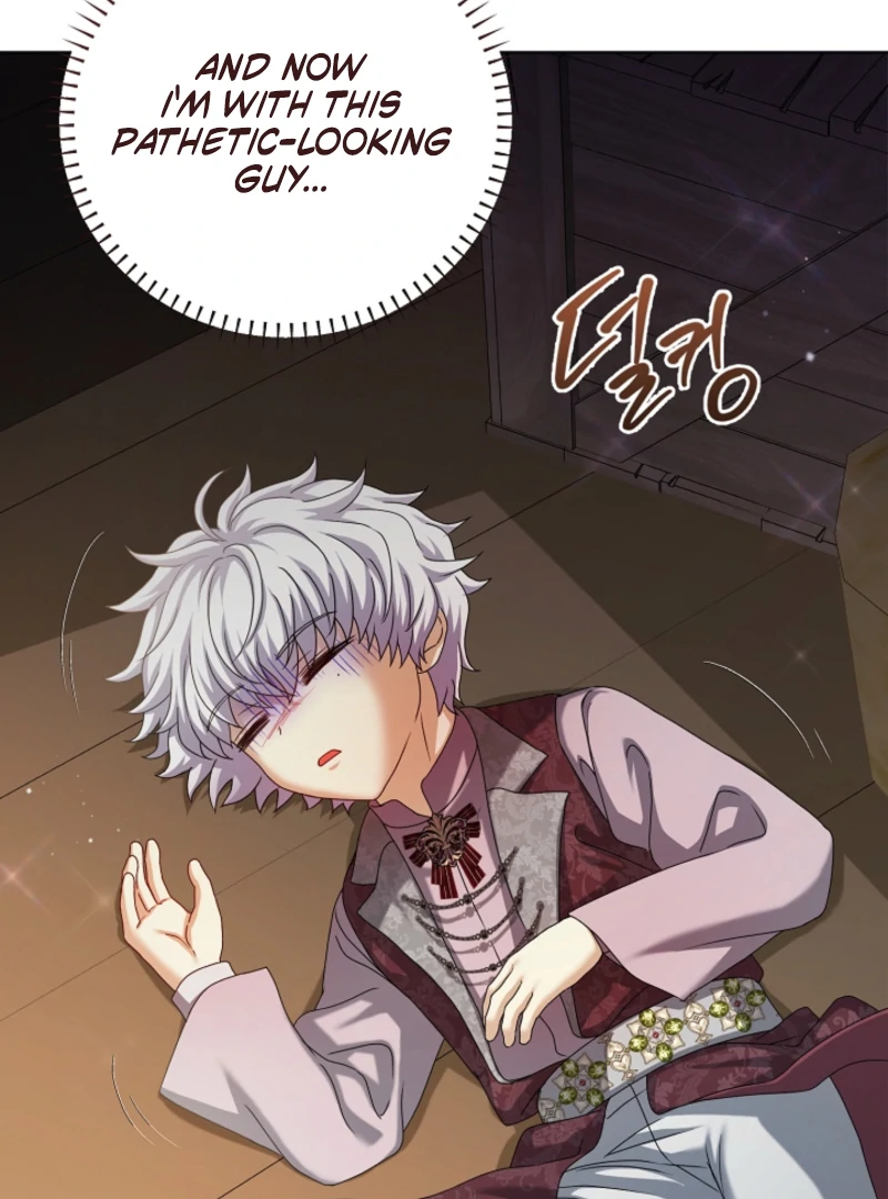 The Black-Haired Dad Is Not Reaping Chapter 25 page 8