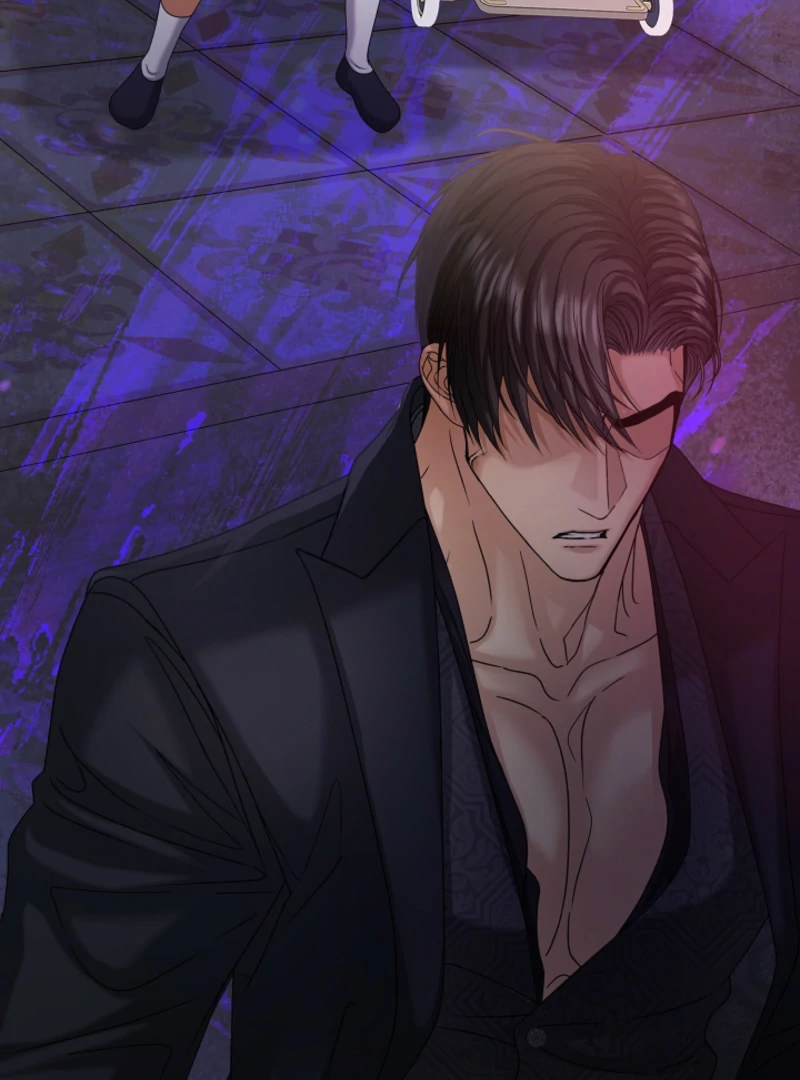 The Black-Haired Dad Is Not Reaping Chapter 25 page 83