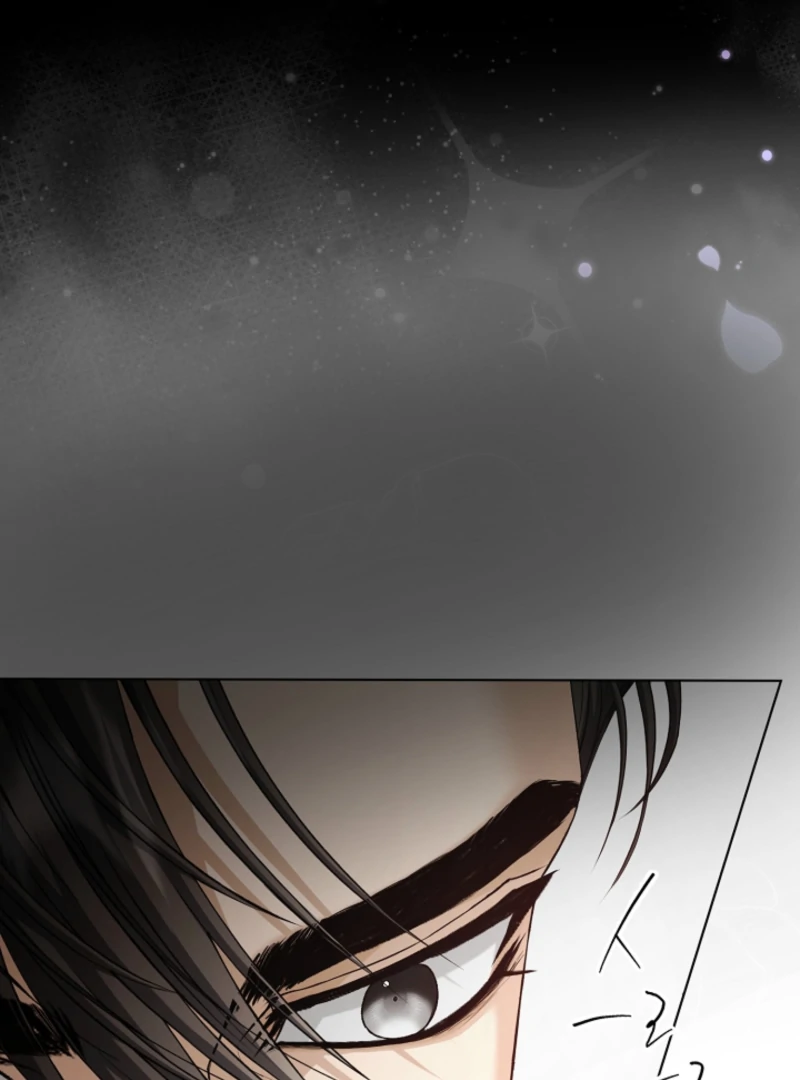 The Black-Haired Dad Is Not Reaping Chapter 25 page 89
