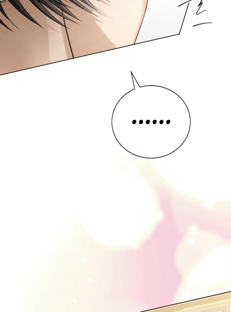 The Black-Haired Dad Is Not Reaping Chapter 25 page 90