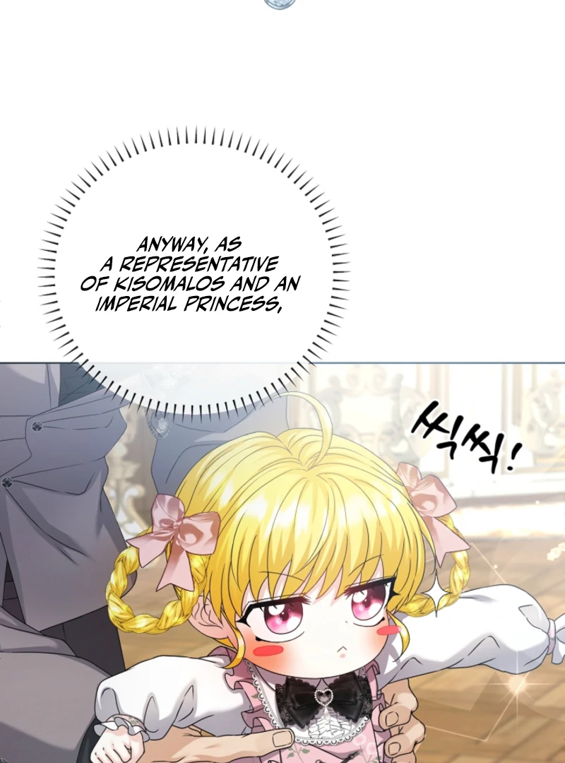 The Black-Haired Dad Is Not Reaping Chapter 27 page 6