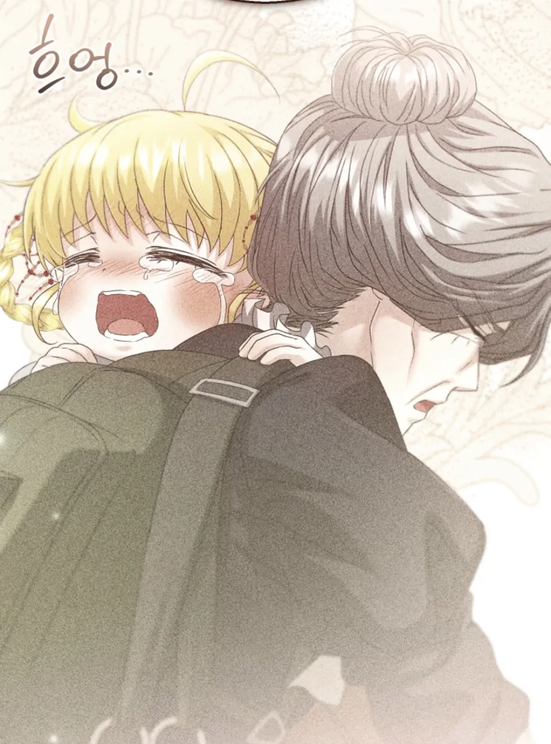 The Black-Haired Dad Is Not Reaping Chapter 28 page 9