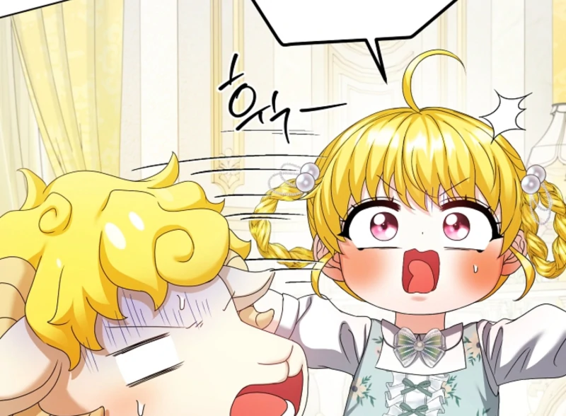 The Black-Haired Dad Is Not Reaping Chapter 28 page 26
