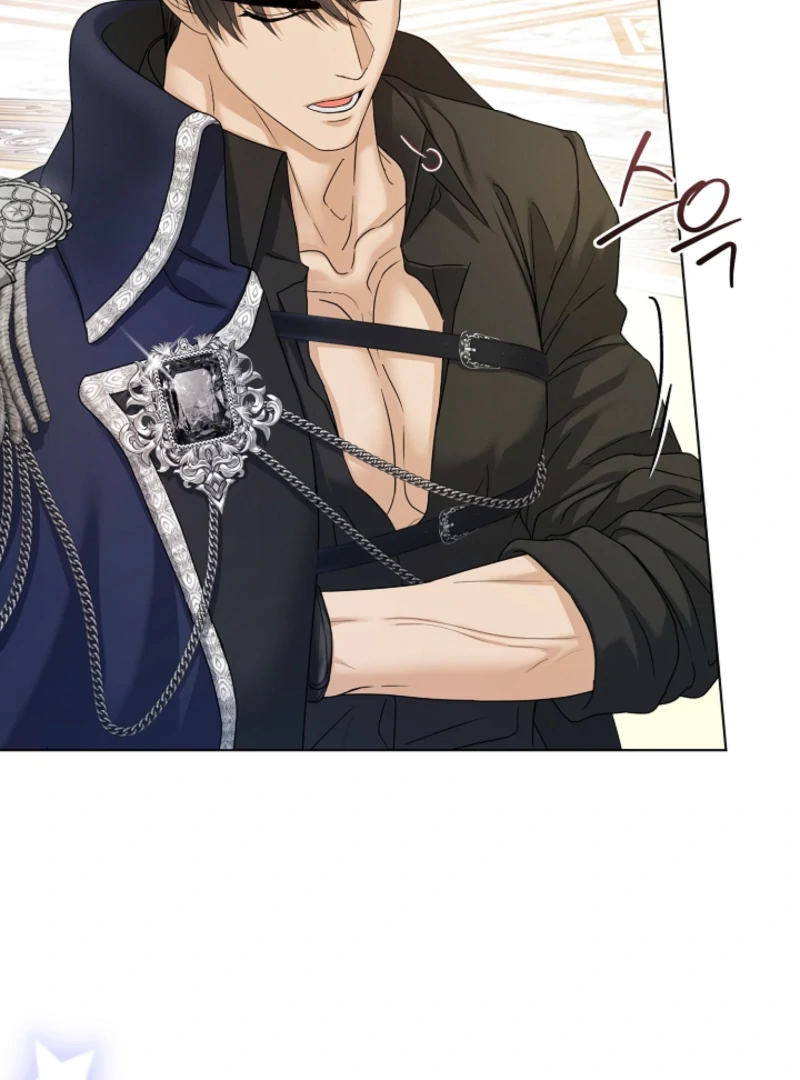 The Black-Haired Dad Is Not Reaping Chapter 28 page 76