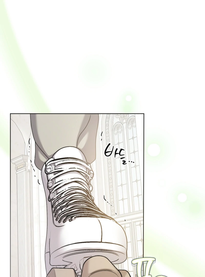 The Black-Haired Dad Is Not Reaping Chapter 28 page 82