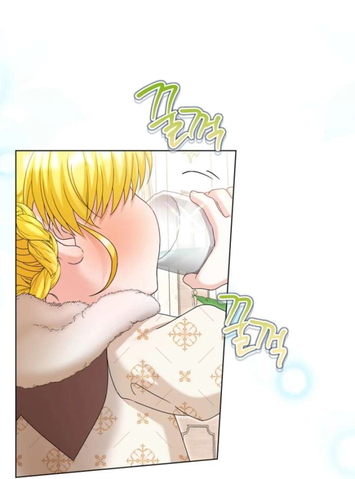 The Black-Haired Dad Is Not Reaping Chapter 29 page 3
