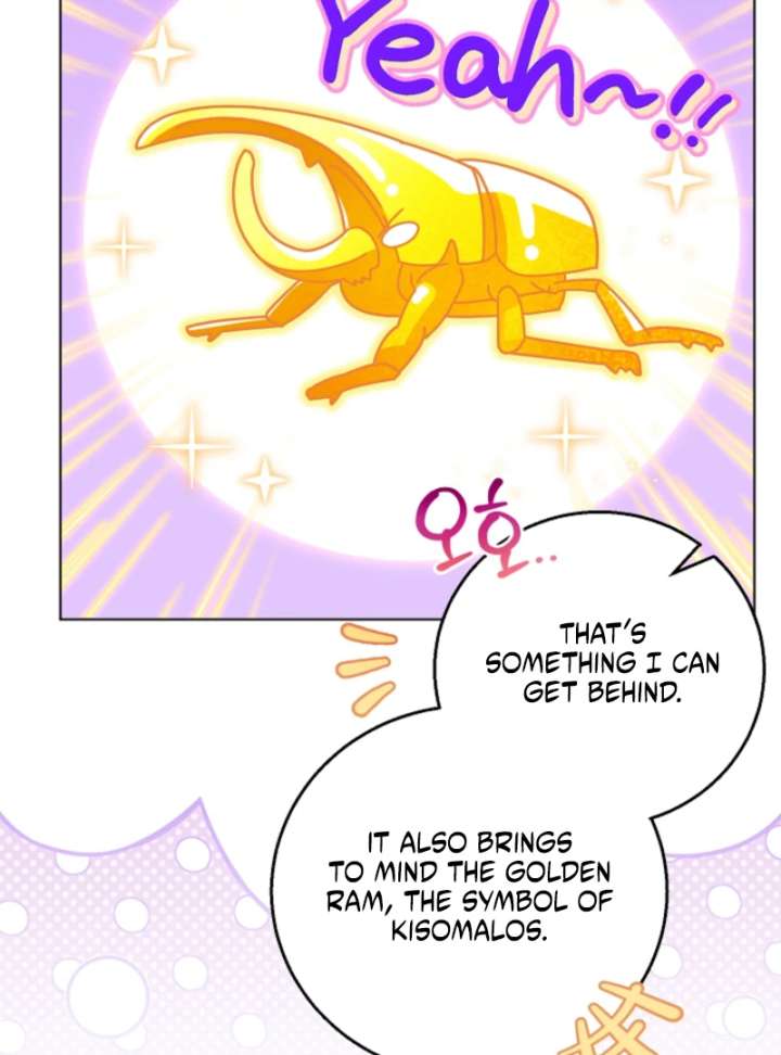 The Black-Haired Dad Is Not Reaping Chapter 29 page 69