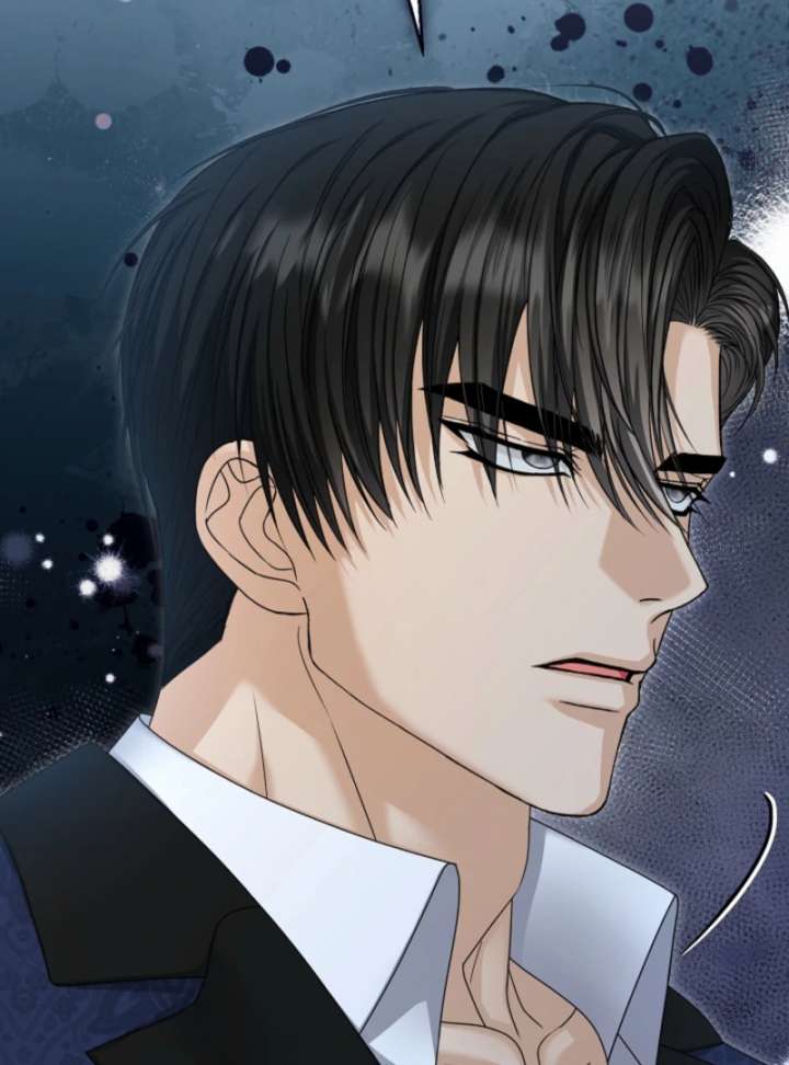 The Black-Haired Dad Is Not Reaping Chapter 29 page 87