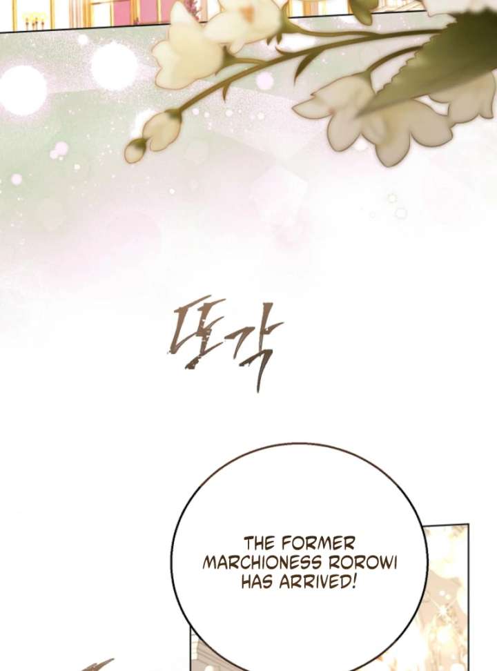 The Black-Haired Dad Is Not Reaping Chapter 29 page 117